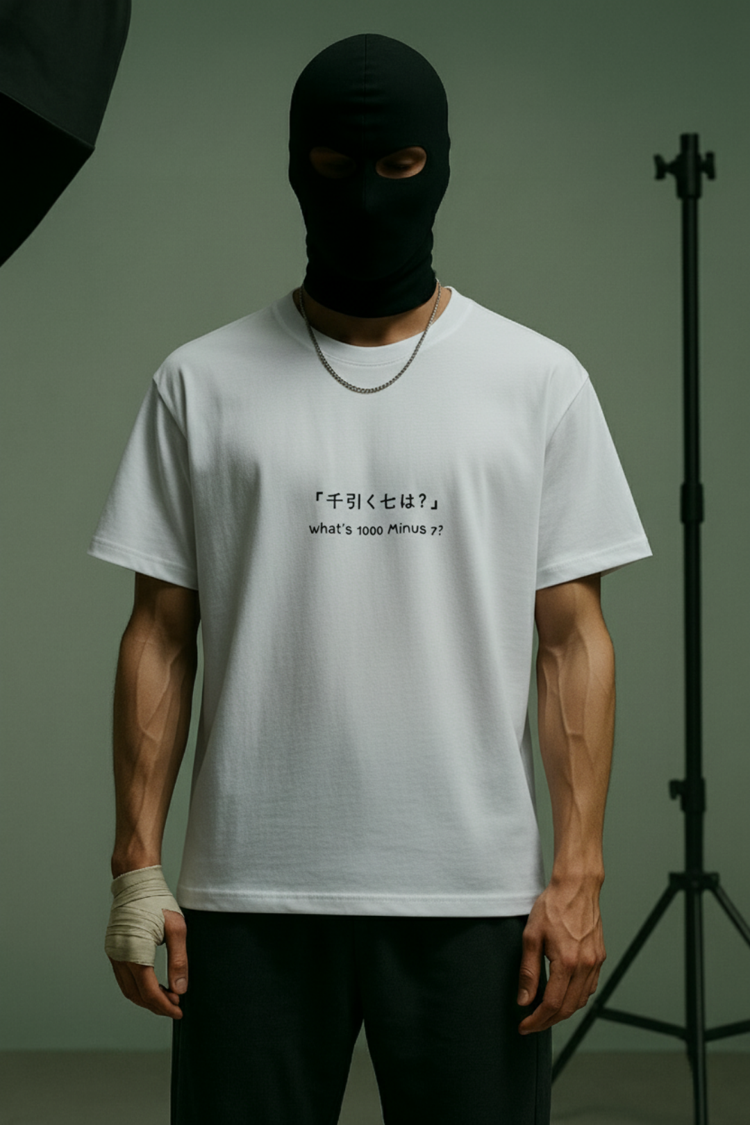 Ghoul Within - Ken Kaneki Oversized T-Shirt