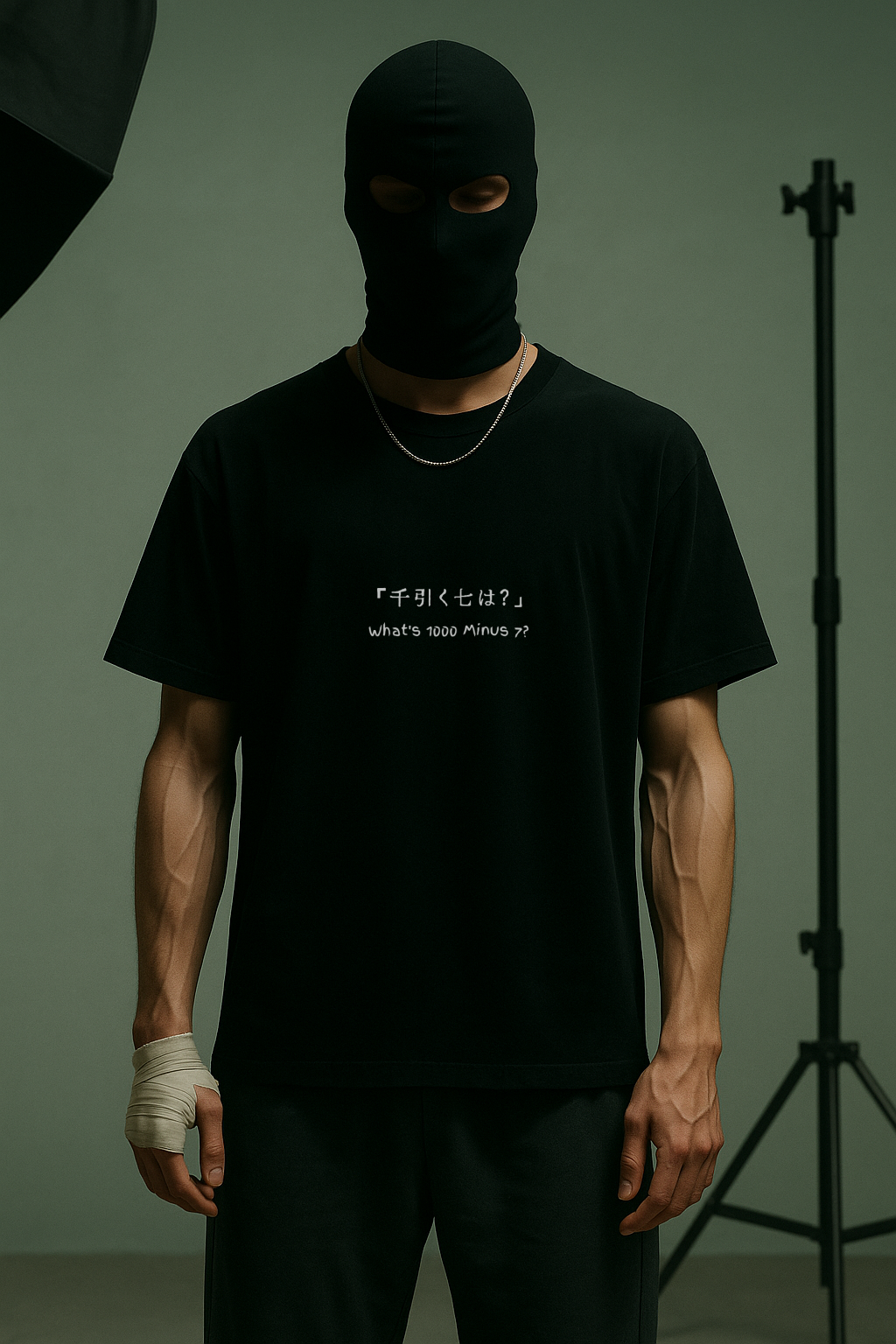 Ghoul Within – Ken Kaneki Oversized T-Shirt
