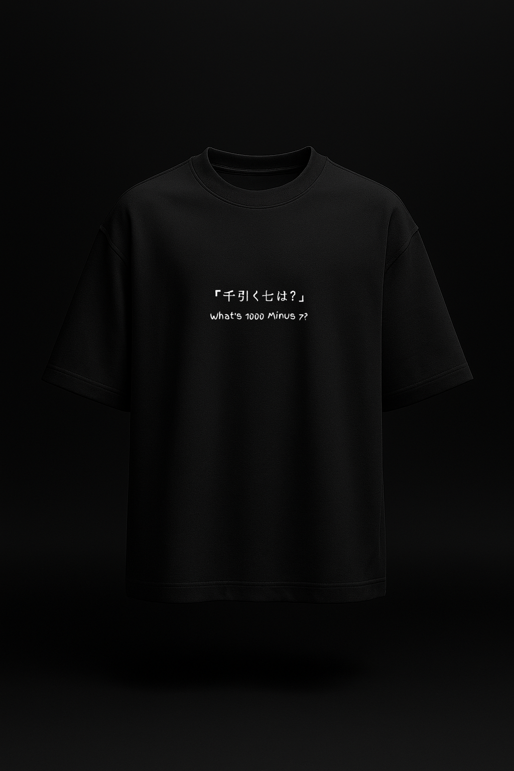 Ghoul Within – Ken Kaneki Oversized T-Shirt