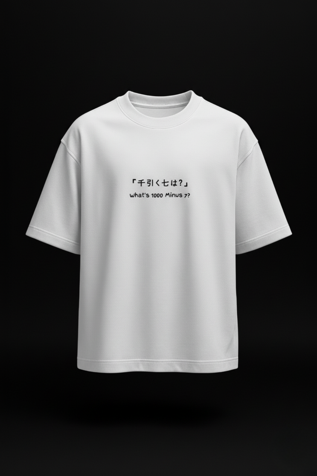 Ghoul Within - Ken Kaneki Oversized T-Shirt