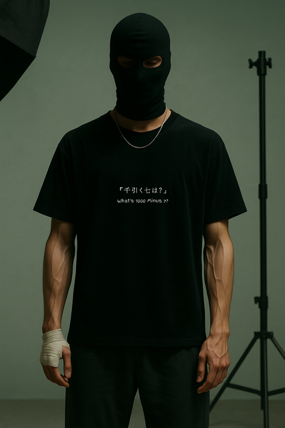 Ghoul Within – Ken Kaneki Oversized T-Shirt