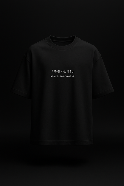 Ghoul Within – Ken Kaneki Oversized T-Shirt