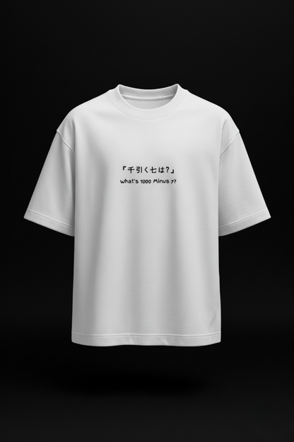 Ghoul Within - Ken Kaneki Oversized T-Shirt